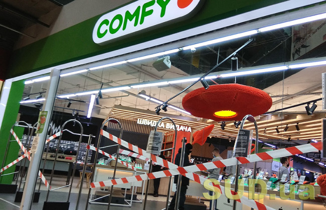 Зачем власти вводят локдаун в январе: в правительстве дали четкий ответ