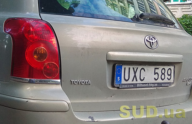 В Украину могут хлынуть подержанные авто из Европы: причина