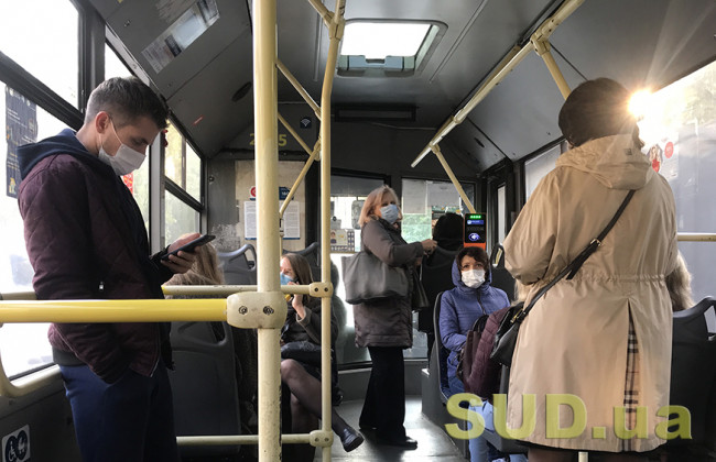 Маска раздора: в Киеве пассажир подрался с водителем троллейбуса