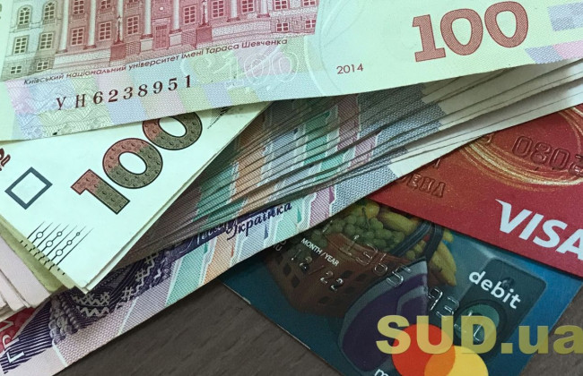 Повышение пенсии на Донбассе: выплаты пересчитают почти 700 000 пенсионерам