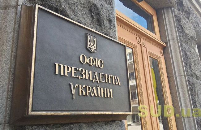 У Зеленського привітали військових з Днем Збройних сил України