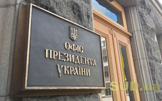 У Зеленського привітали військових з Днем Збройних сил України