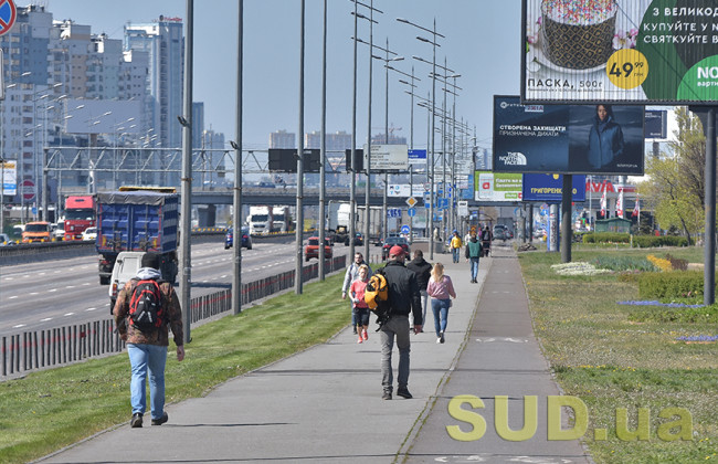 Мороз и солнце: украинцам сообщили прогноз погоды на понедельник