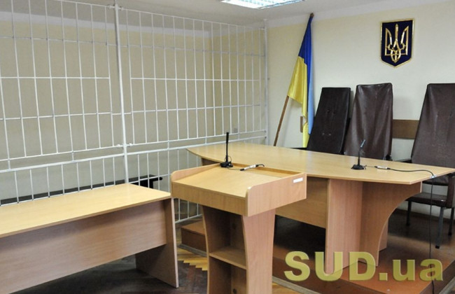 Передача дел по судебным инстанциям может остановиться