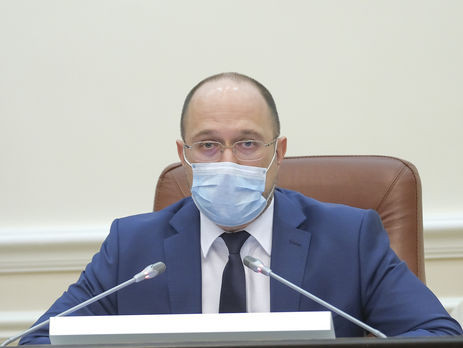 Шмыгаль назвал еще одну причину уменьшения числа зараженных COVID-19
