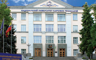 У суді оскаржують результати виборів ректора Національного університету харчових технологій
