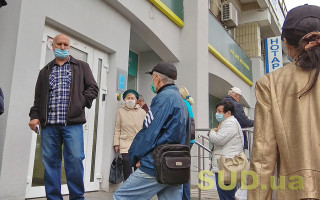 Пенсии жителям Донбасса: как получить деньги, если нет карты