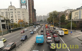 В Киеве назвали самые загруженные улицы и мосты, список