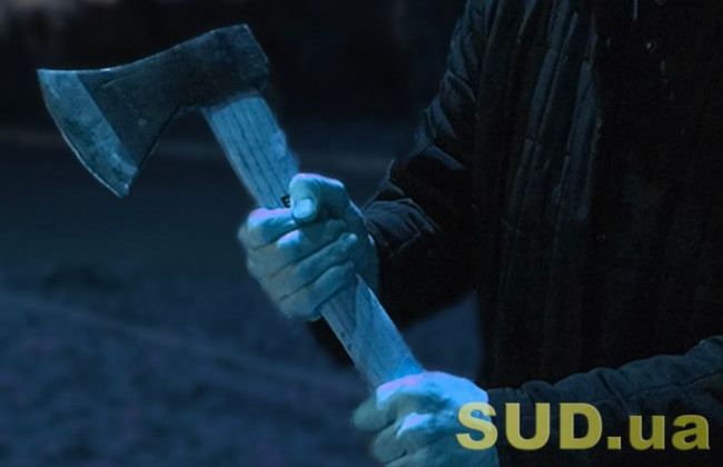 Межі самооборони: як захистити своє життя і не потрапити за грати