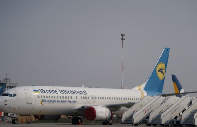 Ситуація критична: МАУ звернулися до Зеленського