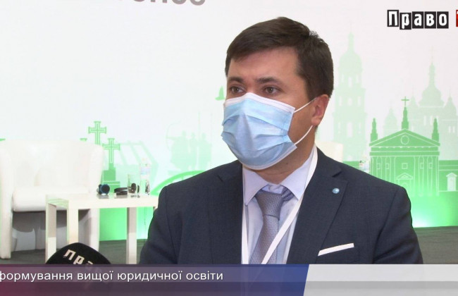 Будут ли сокращать юридические вузы: комментарий замминистра образования, видео