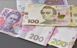 Пенсії державних службовців планують осучаснити