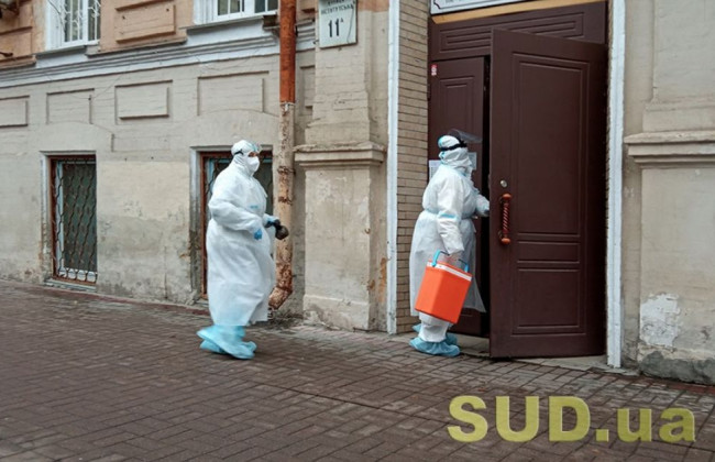 Вакцина от COVID-19 появится в аптеках: назвали сроки