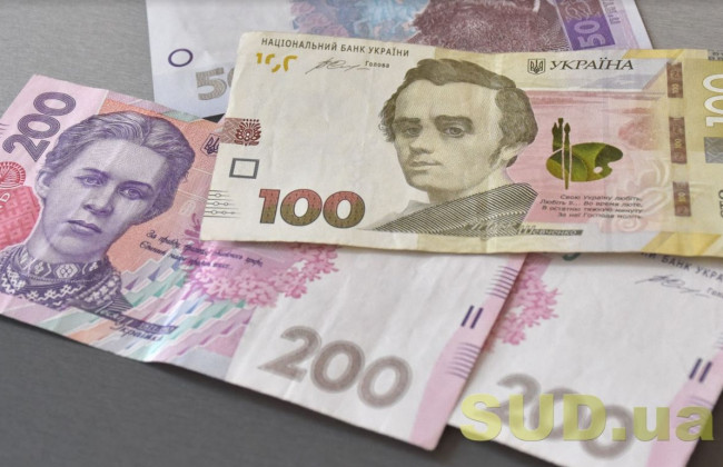 Пенсії державних службовців планують осучаснити