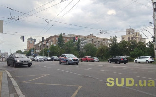 Киевлян предупредили об ограничении движения транспорта