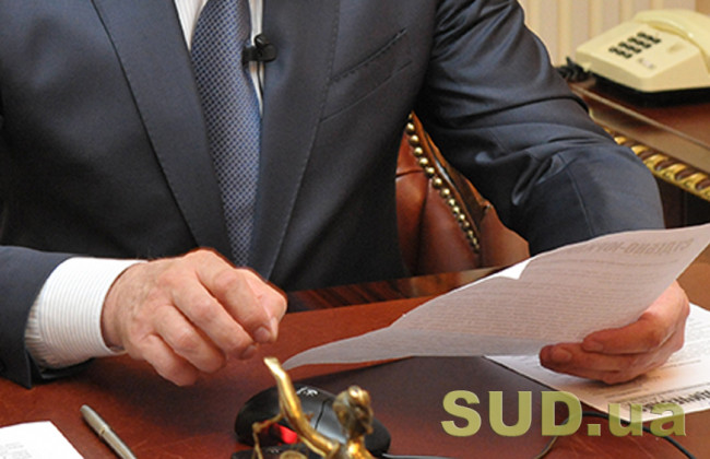 Протокольна форма ухвали не впливає на можливість її оскарження в апеляційному порядку: КЦС ВС