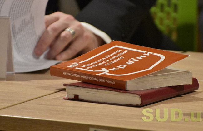 Депутатський захист порушених прав інвесторів замахнувся на системні зміни