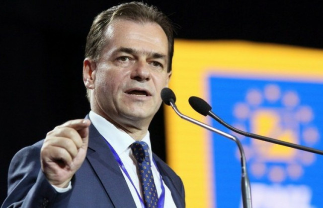 Премьер-министр Румынии Орбан ушел в отставку