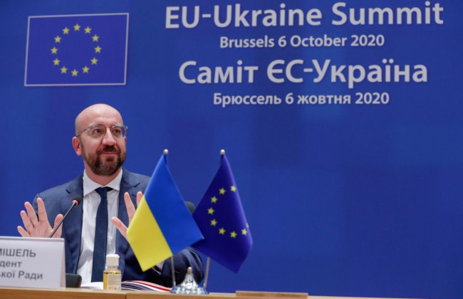 Евросоюз выделил Украине 600 млн евро макрофинансовой помощи, — Зеленский
