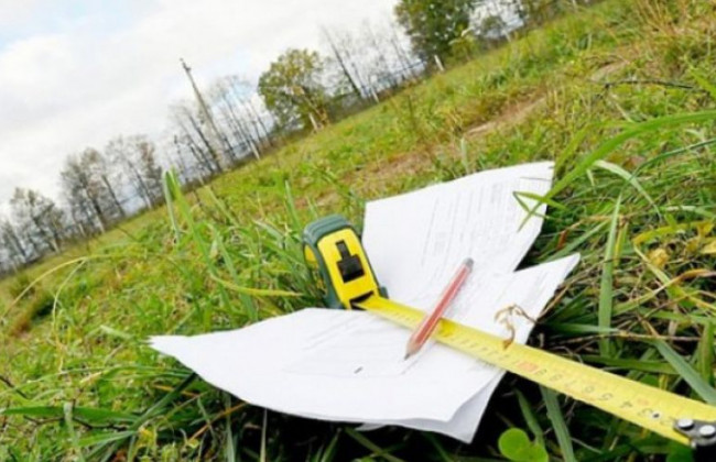 Заказать государственную экспертизу землеустроительной документации можно онлайн