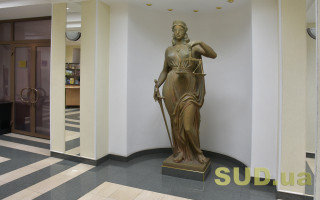 Позов про визнання інформації недостовірною не можна використовувати для спростування статусу підозрюваного: КЦС ВС