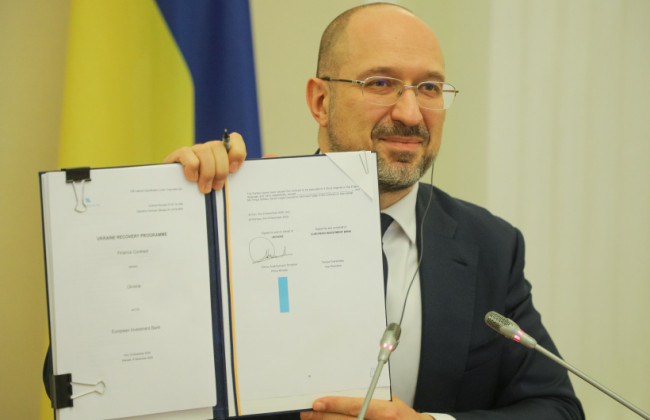 Україна отримає 640 млн євро від Європейського інвестиційного банку на транспорт та дороги