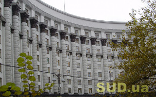 Кабінет міністрів погодив призначення кількох високопосадовців: список