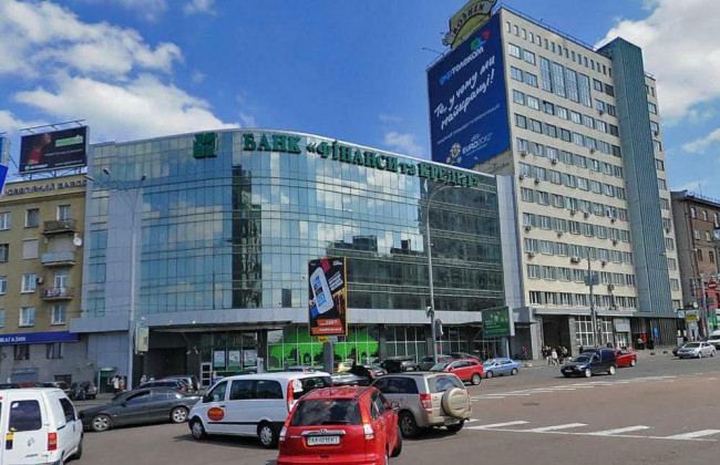 Майно, що належало власнику банку «Фінанси та кредит», передано до АРМА