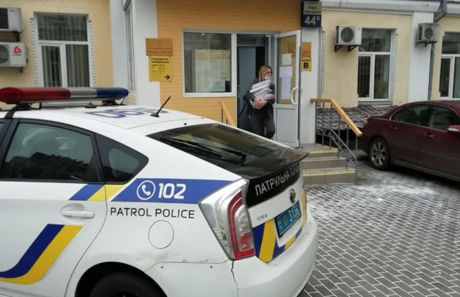 Заміновано Господарський суд міста Києва