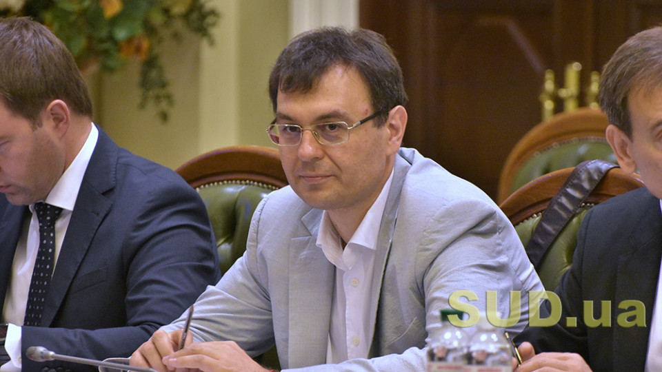 Комітет, очолюваний Гетманцевим, погодив законопроект про колекторів