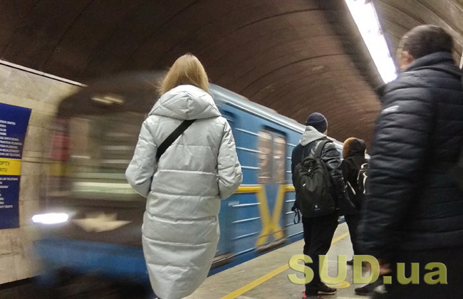 Стало известно, как будет работать метро Киева во время локдауна в январе