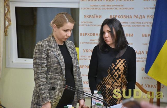 Для суддів буде особливий порядок антикорупційного контролю: Антикоркомітет ВР підтримав законопроект