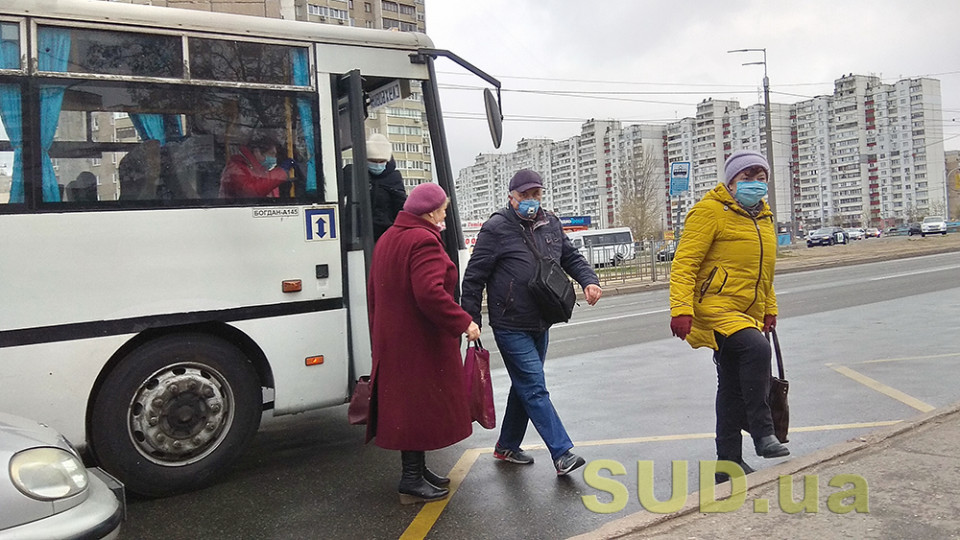 Шмыгаль рассказал, почему власти не закрывают транспорт и отели на время локдауна