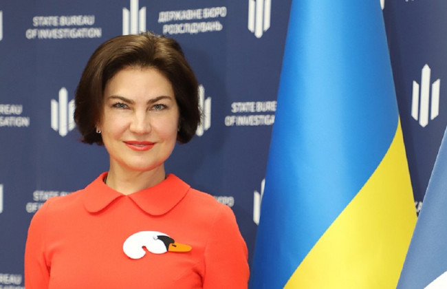 1125 долларов США: Венедиктова рассказала о разоблачении коррупционеров на Одесской таможне