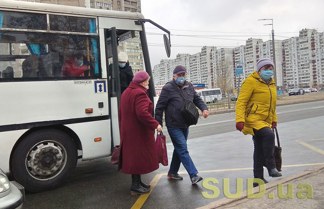 Шмыгаль рассказал, почему власти не закрывают транспорт и отели на время локдауна