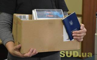 Припинення виконання обов'язків працівника на умовах суміщення: ВС зазначив важливі деталі