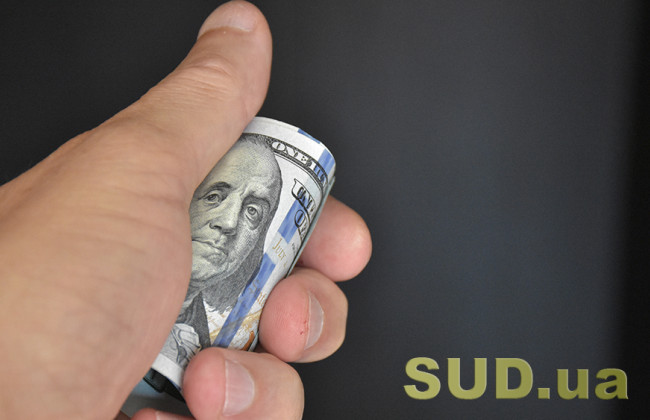 Антикорсуд взяв під варту підозрюваного у спробі підкупу голови Фонду державного майна