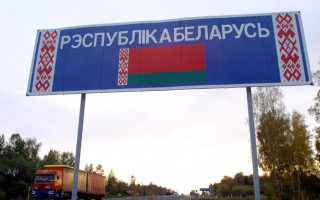 Беларусь вводит временный запрет на выезд из страны