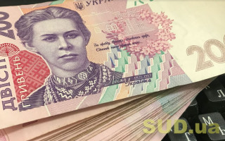 На подання заяви про отримання 8 тис грн допомоги у підприємців буде всього 5 днів