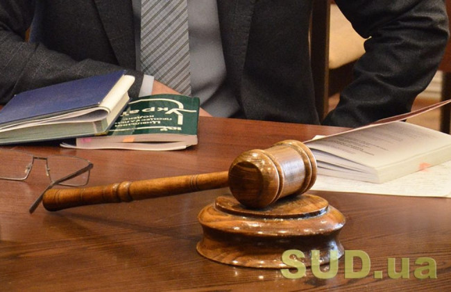 В Україні набрав чинності Закон щодо територіальної юрисдикції місцевих судів