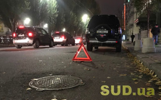 Более 500 ДТП: последствия «ледяного дождя» в Киеве