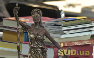 Розширення можливостей електронної комунікації з учасниками процесу: позиція Восьмого ААС