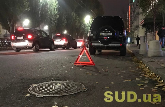 Более 500 ДТП: последствия «ледяного дождя» в Киеве