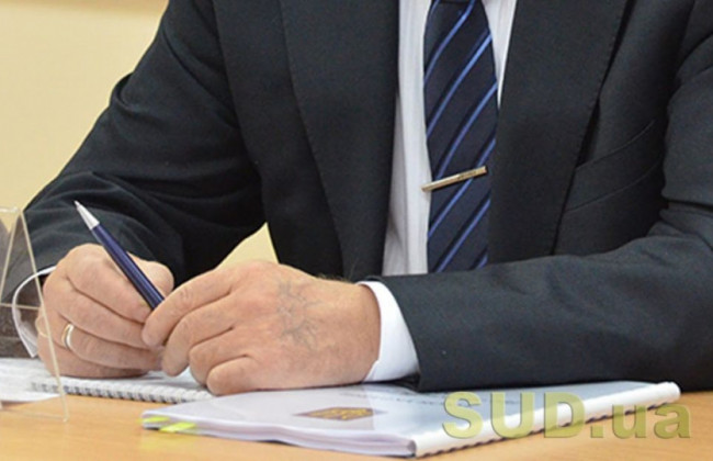 Зупинення розгляду документів, поданих для державної реєстрації: що варто знати