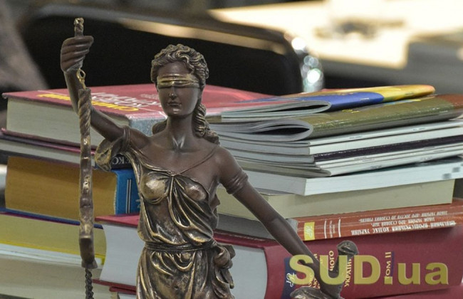 Розширення можливостей електронної комунікації з учасниками процесу: позиція Восьмого ААС