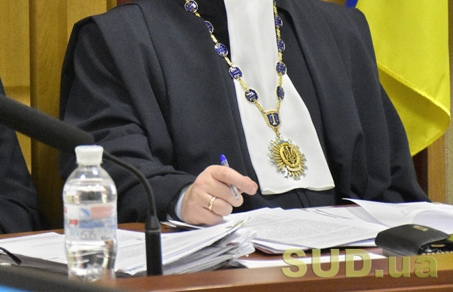Справи Майдану: судитимуть ексголову райсуду Києва