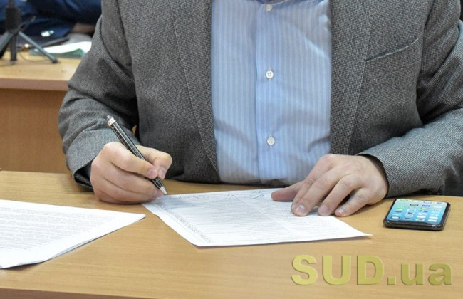 Спадковий договір: назвали головні особливості