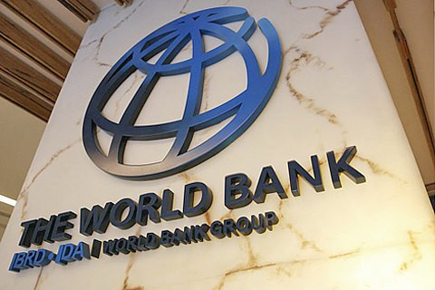 Всемирный банк выделил Украине $300 млн на соцвыплаты населению