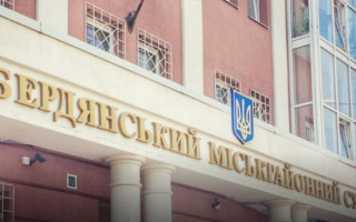 В Бердянську адвоката побили прямо у будівлі суду