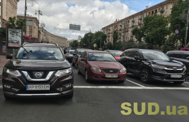 Назвали автомобили из Европы и США, которые выгоднее всего растамаживать